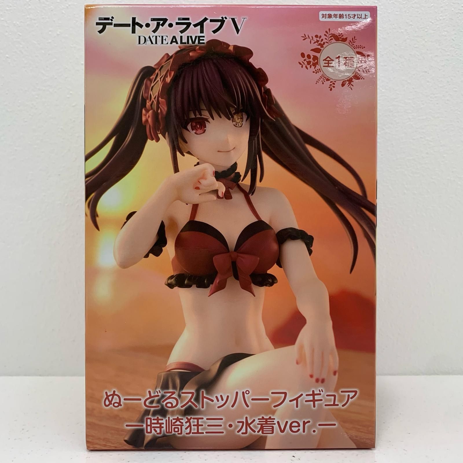 中古 フィギュア デート・ア・ライブ5 時崎狂三・水着 ver