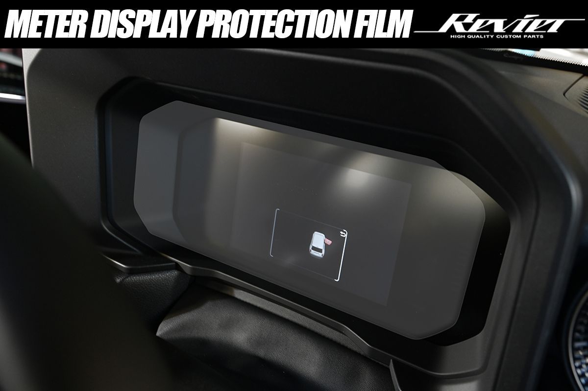 新品未使用ランクル250用TVフリーキット、パネル交換タイプ 【公式通販】