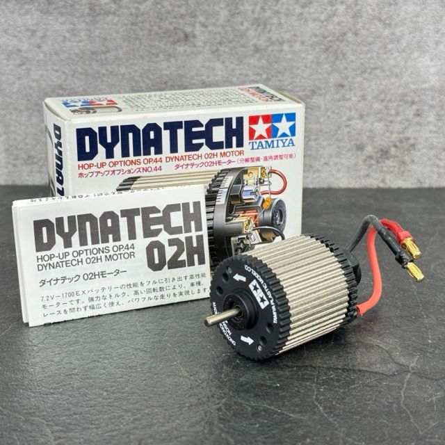 ダイナテック 02Hモーター 【未使用保管品】TAMIYA タミヤ 53044-6000