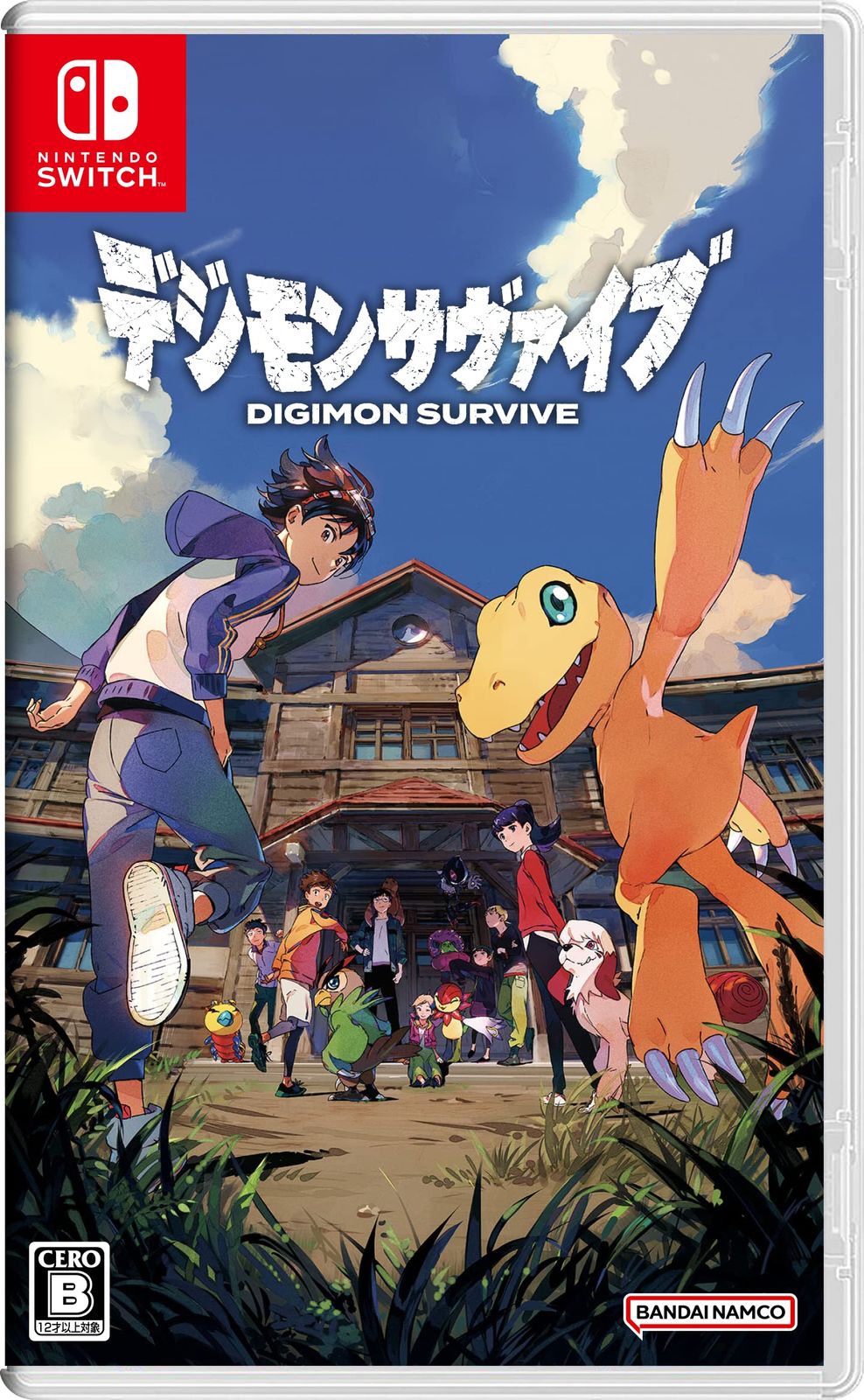 デジモンサヴァイブ -Switch [Amazon限定無し] [Switch版]