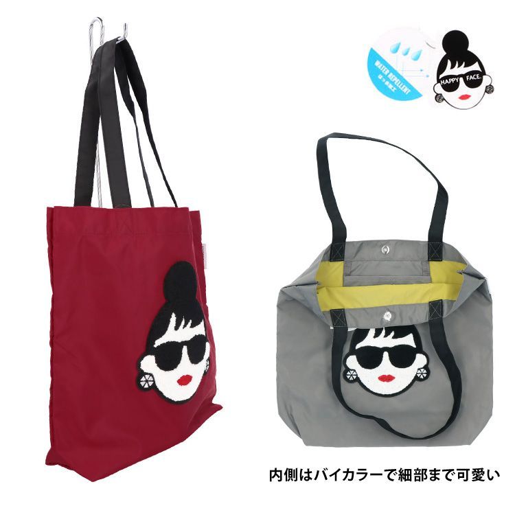 ICEx 変顔トート HAPPY FACE EMMA トートバッグ 相良刺繍 お顔 サングラス LADY