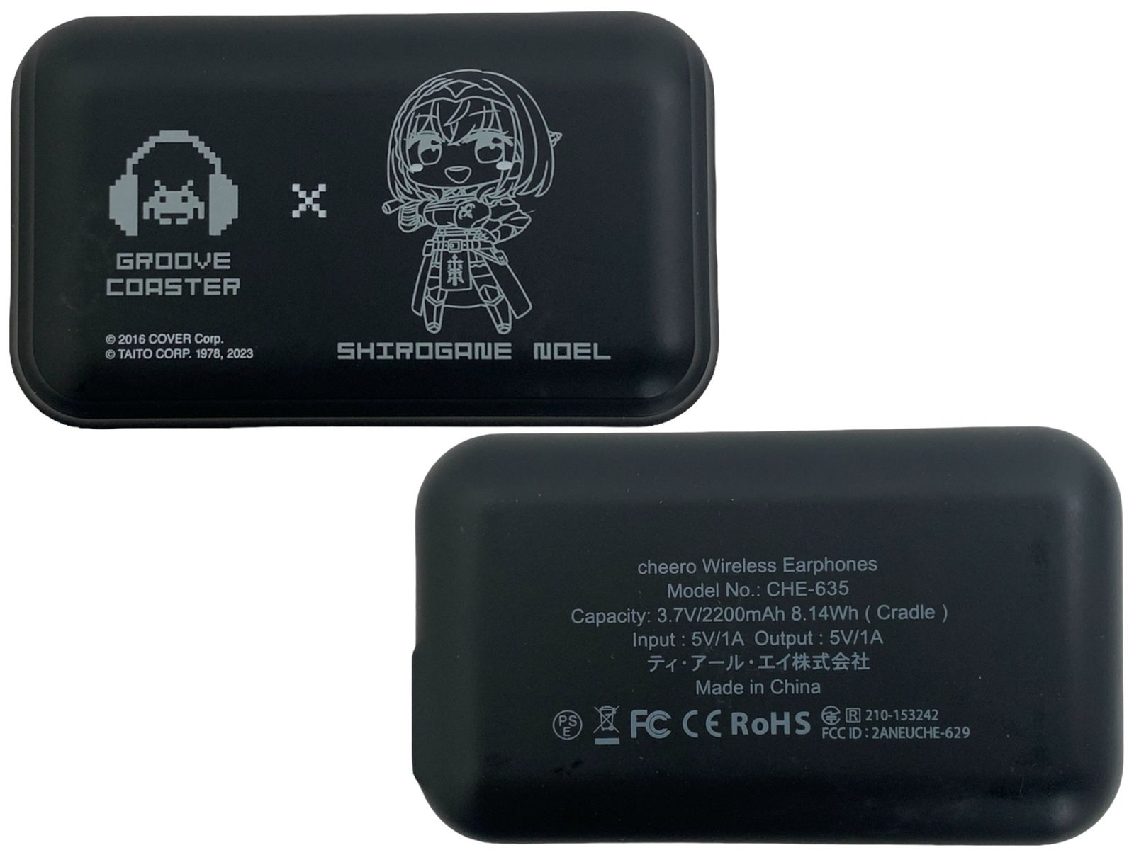 TAITO (タイトー) グルーヴコースター ホロライブプロダクション 白銀