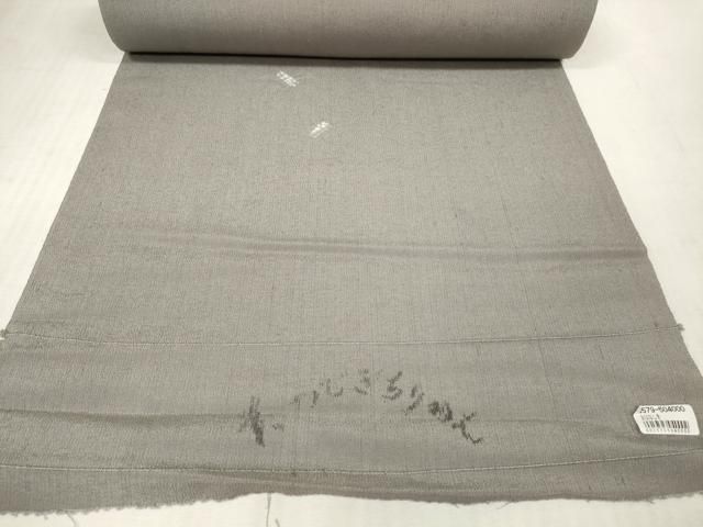 平和屋本店■小紋　反物　着尺　紬ちりめん　柏子木絞り　逸品　未使用　DZAA11089kh5 平和屋本店□小紋 反物 着尺 紬ちりめん 柏子木絞り 逸品 未使用