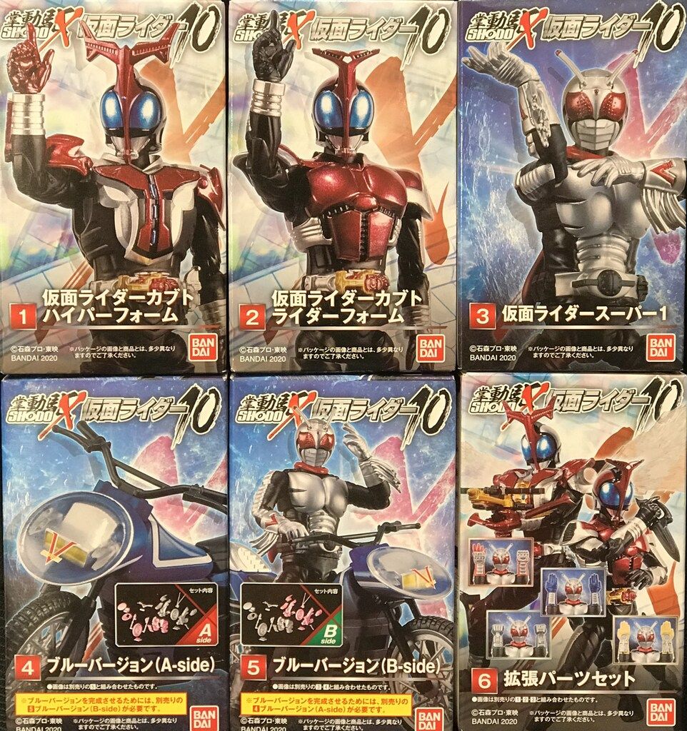 SHODO-X SHODO-O 仮面ライダービルド 10種セット SHODO-X SHODO-O 仮面ライダービルド 10種セット - メルカリ