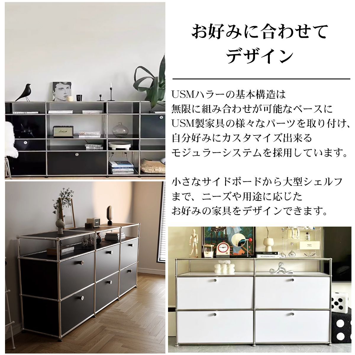 USMハラー用チューブ Aセットのみ USMハラー用チューブ Aセットのみ