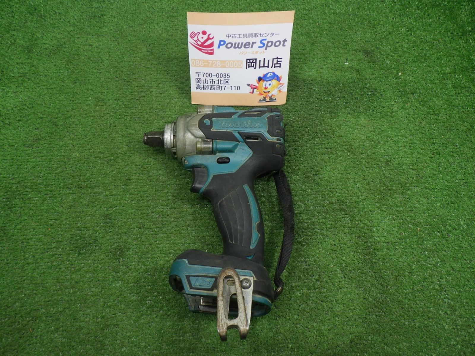持ち手の根本割れあり☆マキタ 充電インパクトレンチ TW285D 持ち手の根本割れあり☆マキタ 充電インパクトレンチ TW285D
