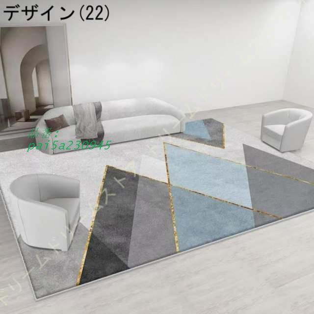 おしゃれ 床暖対応