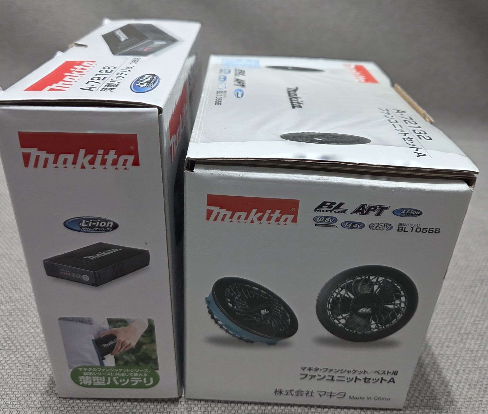 未使用品】makita マキタ 割引 薄型バッテリ BL1055B/A-72126 ファン
