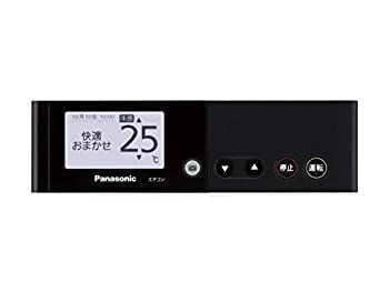 【ゆうパケット対応品】パナソニック　エアコン用リモコン　【CWA75C4422X (中古品) 中古】 Panasonic パナソニック 純正エアコン用リモコン CWA75C4422X