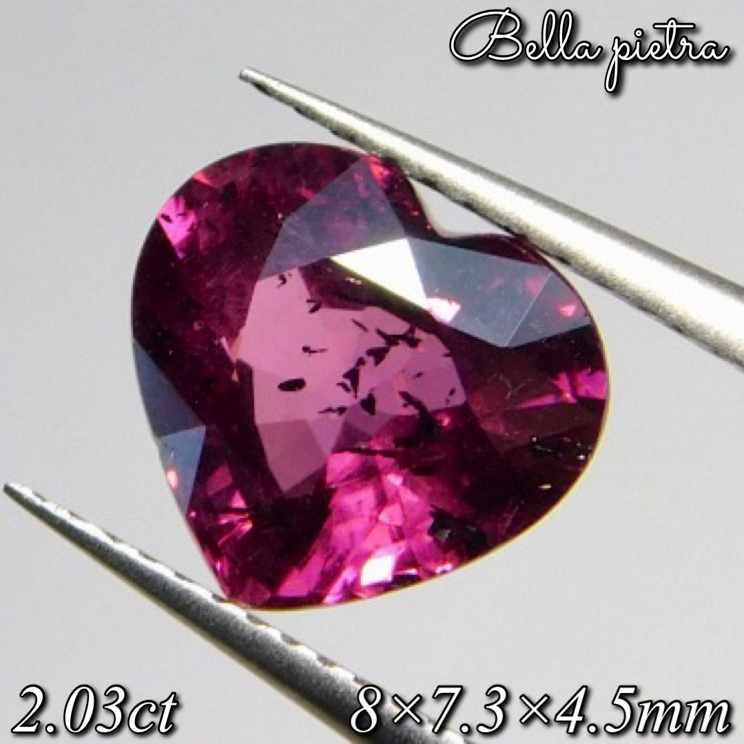 2.03ct☆天然ロードライトガーネット モザンビーク産 ピンクパープル 