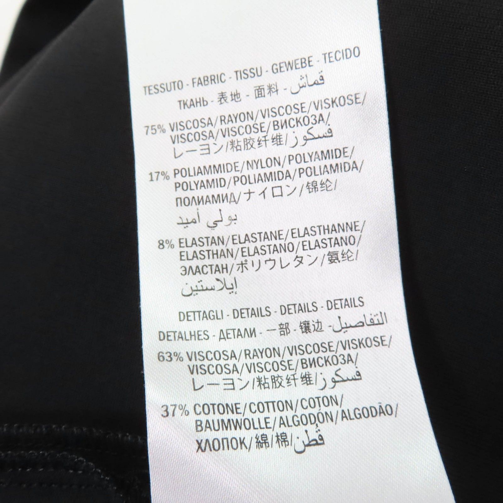 極美品☆GUCCI グッチ 501488 Jersey V-neck Dress インターロッキング