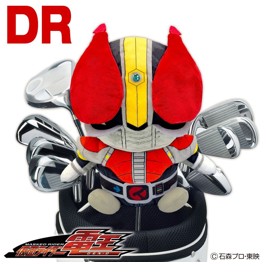 仮面ライダー電王　ヘッドカバーDR用  460cc対応  ゴルフ キャラクター   仮面ライダー Masked Rider 東映 ドライバー ゴルフクラブ   平成仮面ライダー 　公式グッズ ライセンス商品