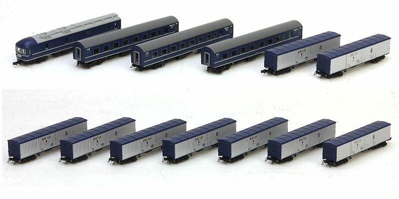 20系「カートレイン九州」13両セット 【KATO・10-1548】 「鉄道