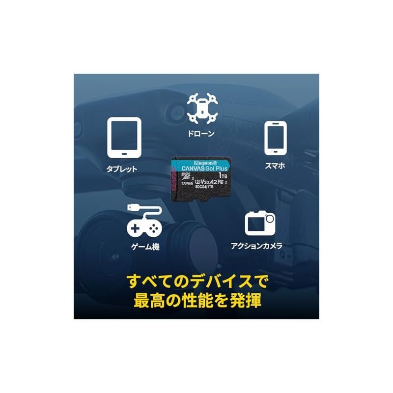 【激安大特価！】 ♥品 キングストン 512GB microSDXC Canvas Go Plus Gen4 200MB|秒 A2 U3 V30 アダプタ付き SDCG4|512GB 0