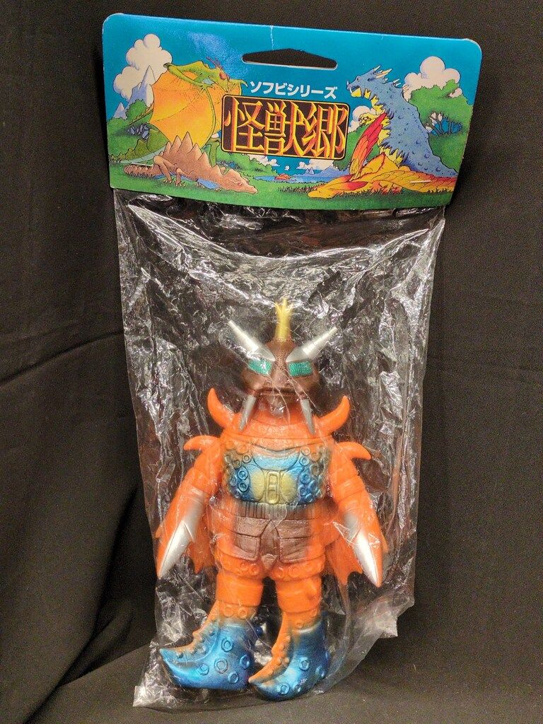 怪獣郷　バット星人 Amazon | 怪獣郷 バット星人 ソフビ やまなや 帰ってきた