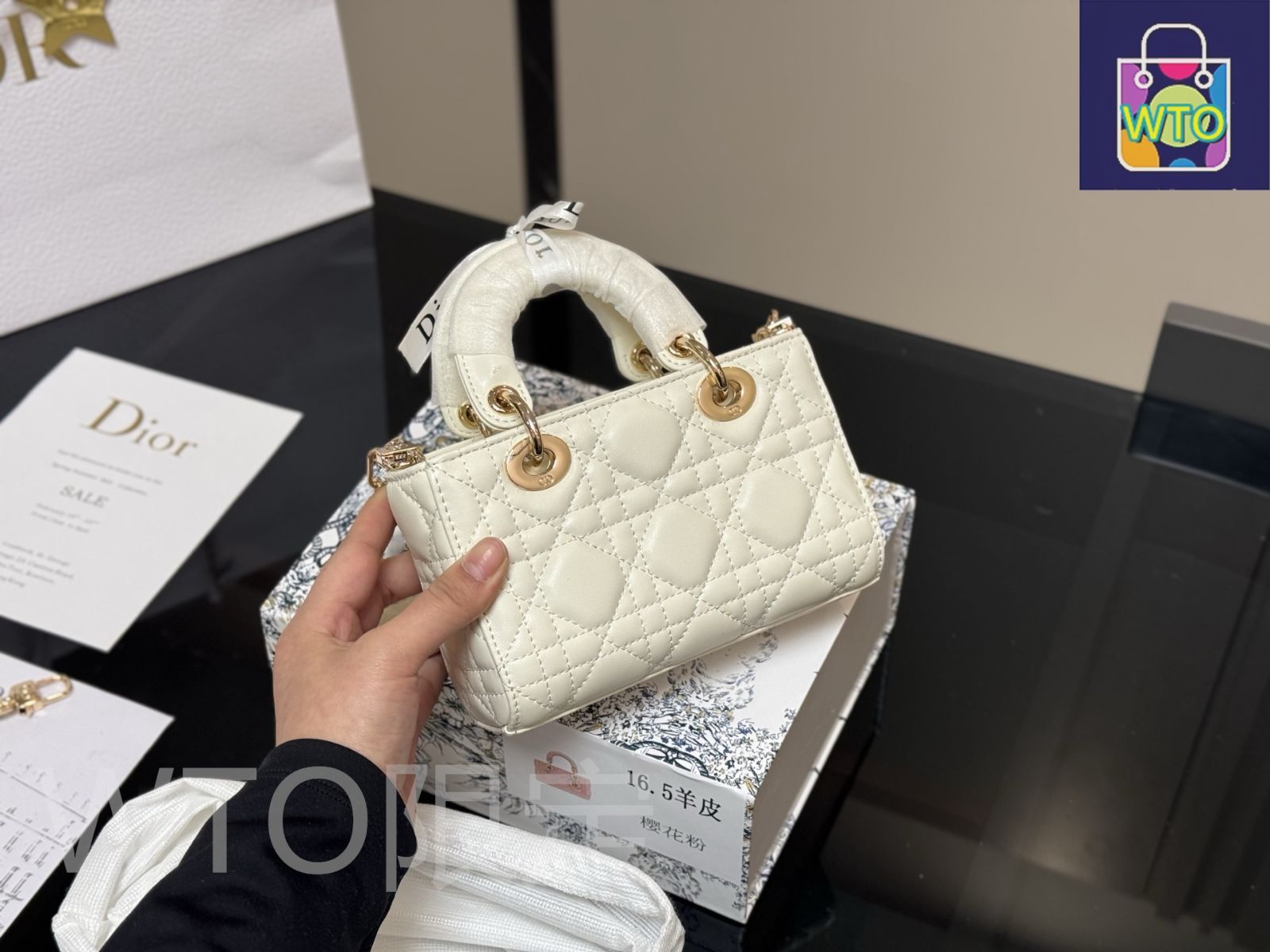 ラムスキン ホリゾンタル