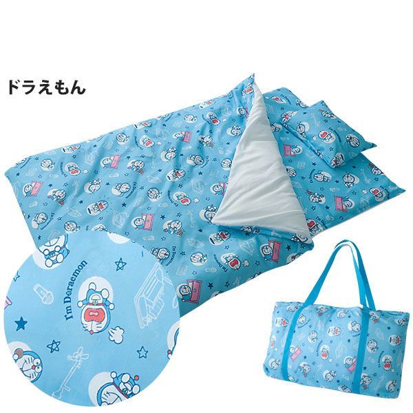 子供 キッズ