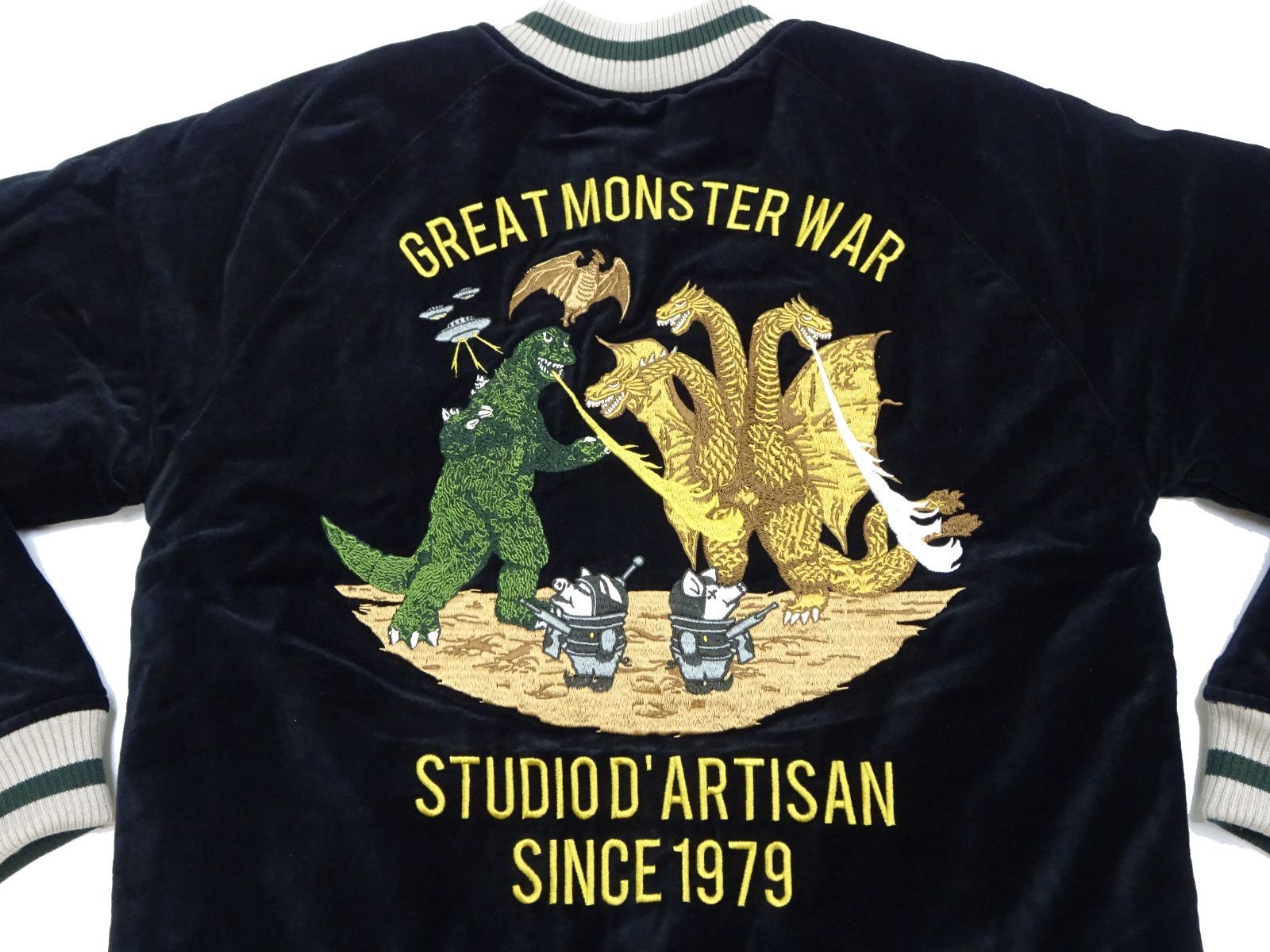 STUDIO D'ARTISAN スカジャン怪獣大戦争 別珍スカジャン