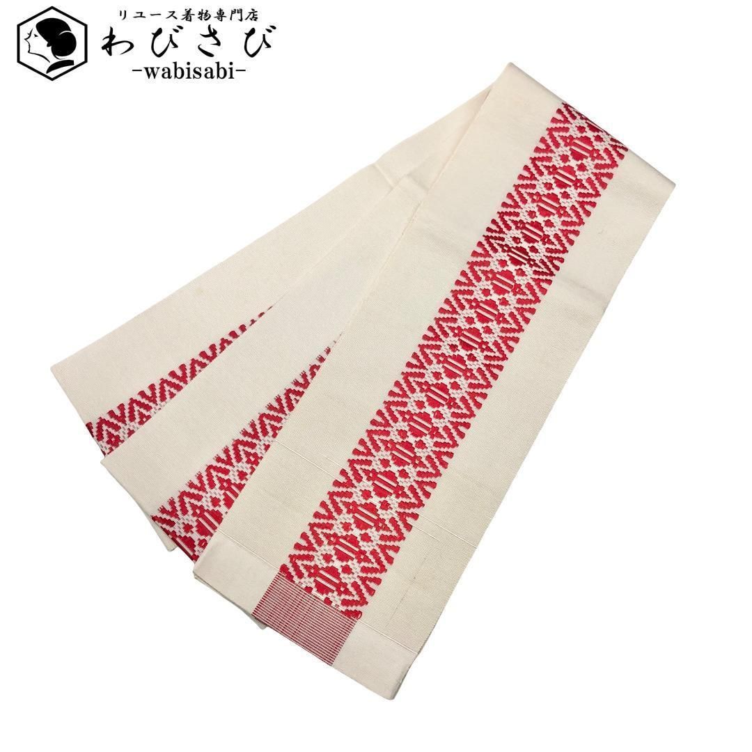 半幅帯 単衣 本場筑前博多織 献上柄 乳白色 D-2108