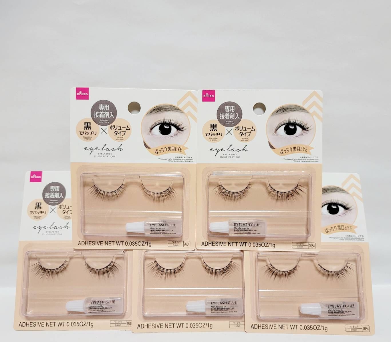 DAISO つけまつ毛 ぱっちり黒目 アイラッシュ N01 【公式通販】