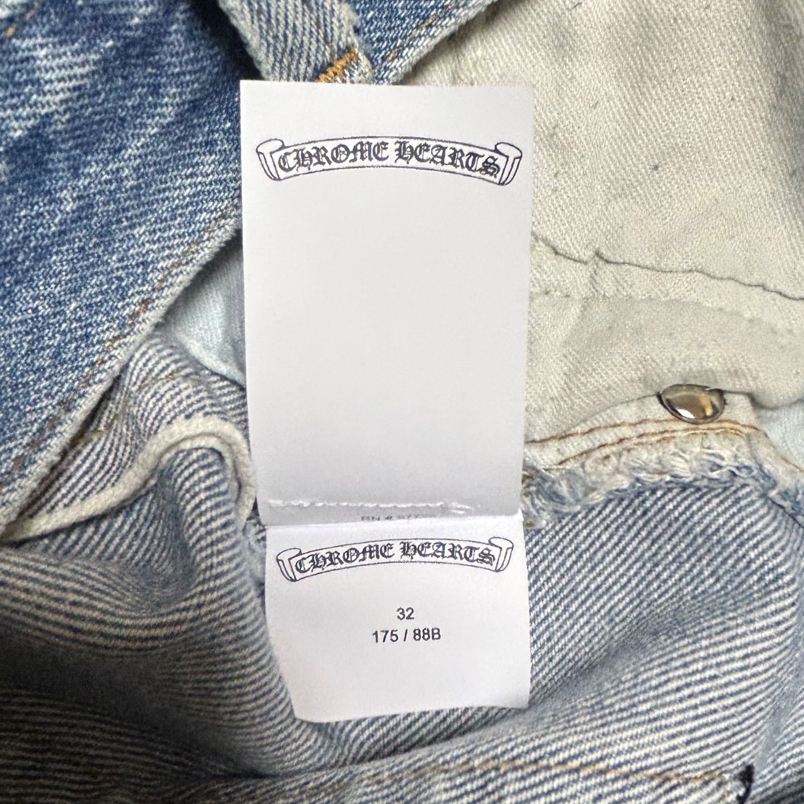 CHROME HEARTS クロムハーツ ヴィンテージ デニム ジーンズ PANT U CH 