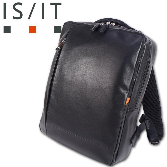 商品レビューで 5%｜イーストボーイ リュック 拡張 45L 40L 修学旅行