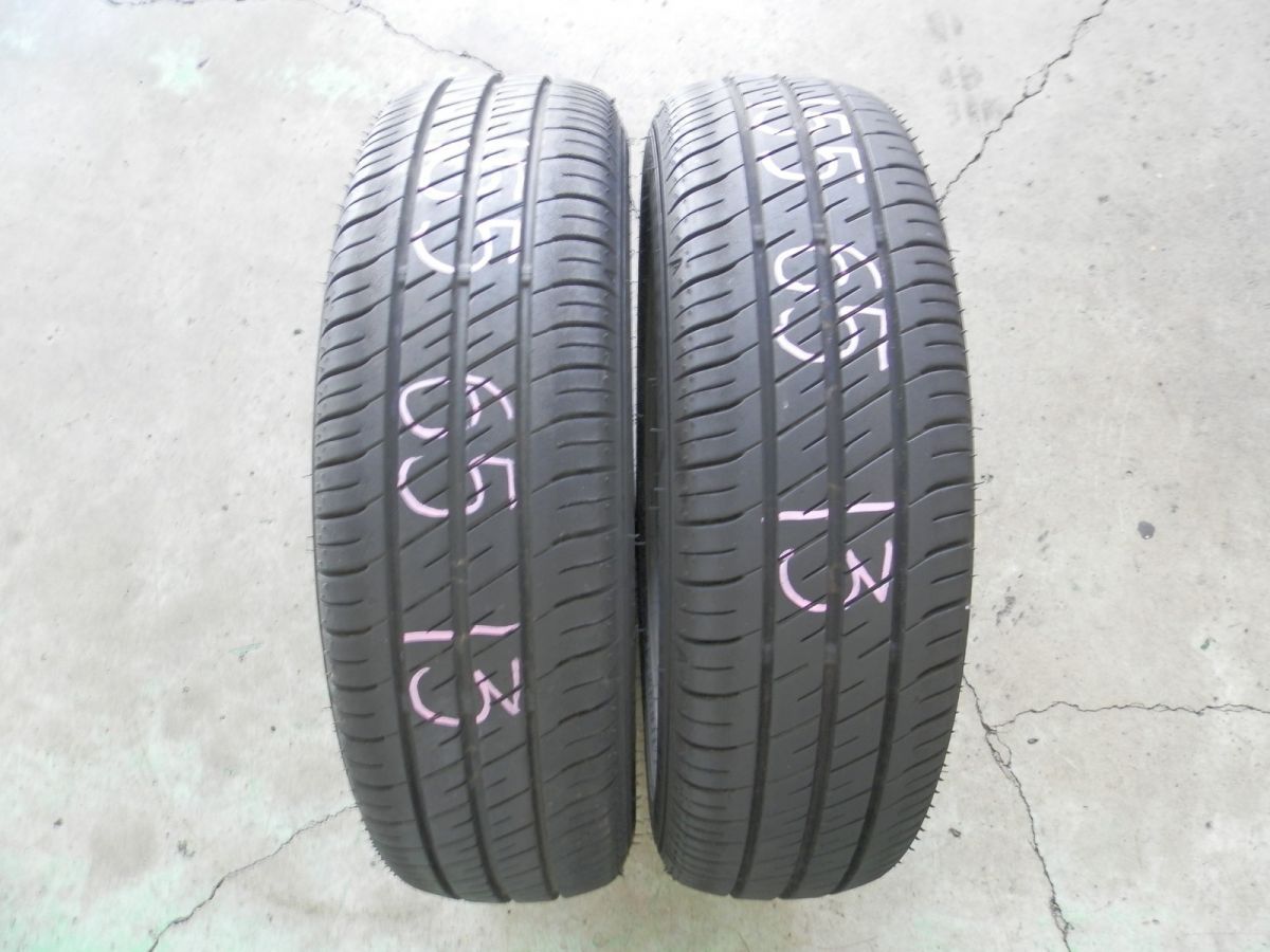 155/65R13(73S)グッドイヤーEfficientGrip　EG02 GOODYEAR EfficientGrip ECO EG02 155/65R13 73S | タイヤの通販