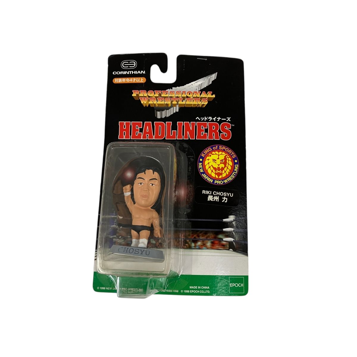 プロレス フィギュア セット EPOCH HEADLINERS 新日本プロレス フィギュア セット ヘッド