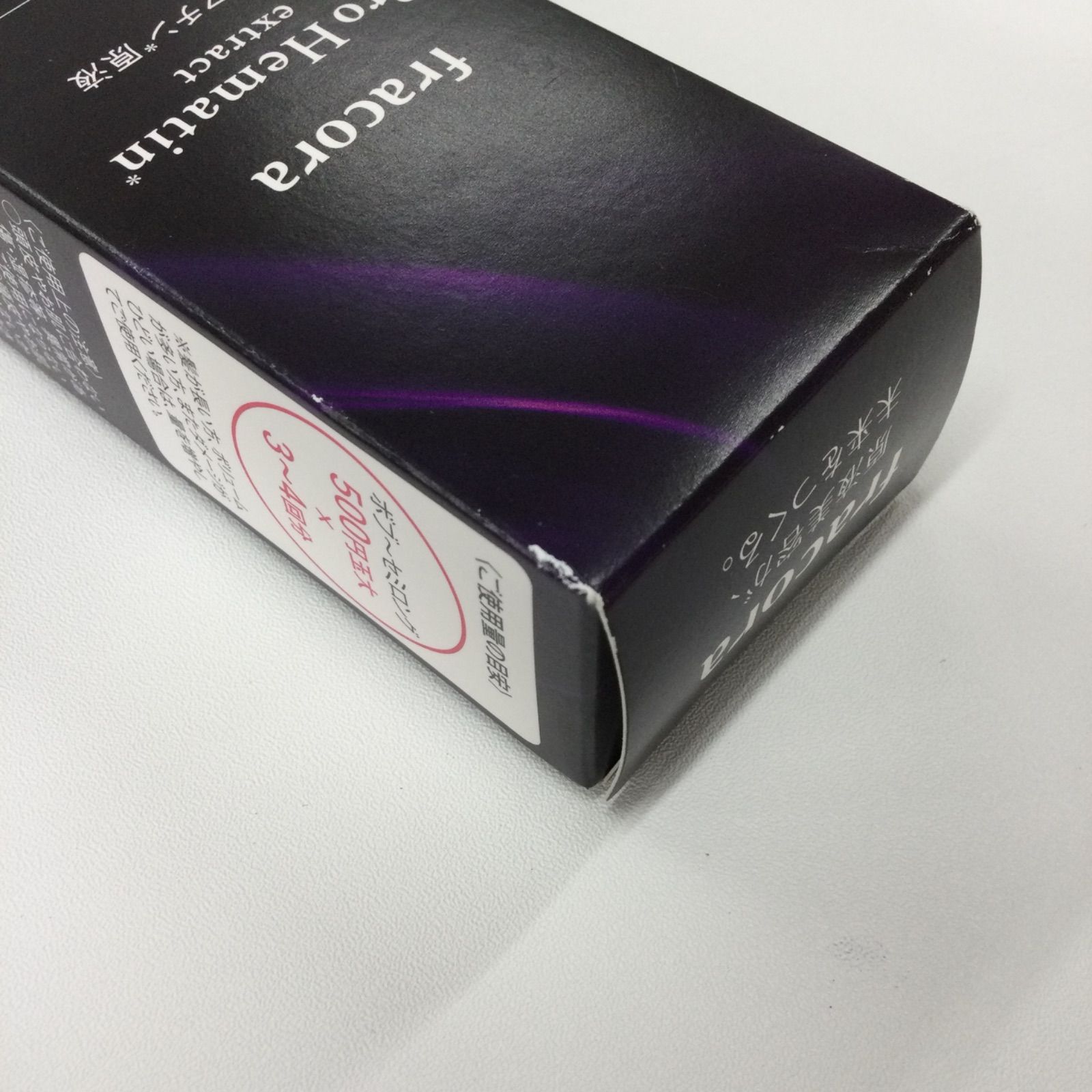 詰め替え用 100ml