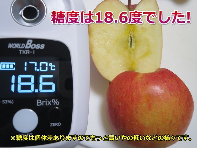 赤ちゃんやお年寄りまで皮ごとでも安心して食べられます