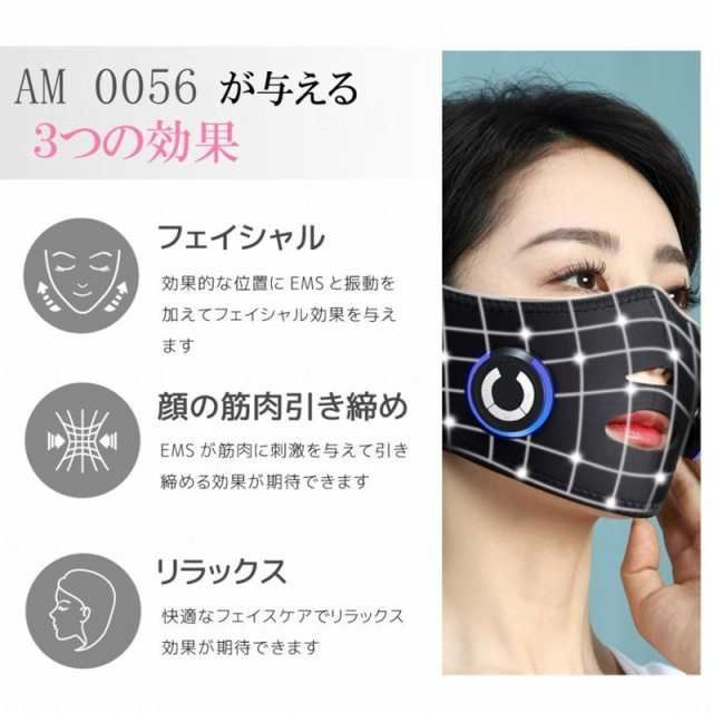 トレーニング