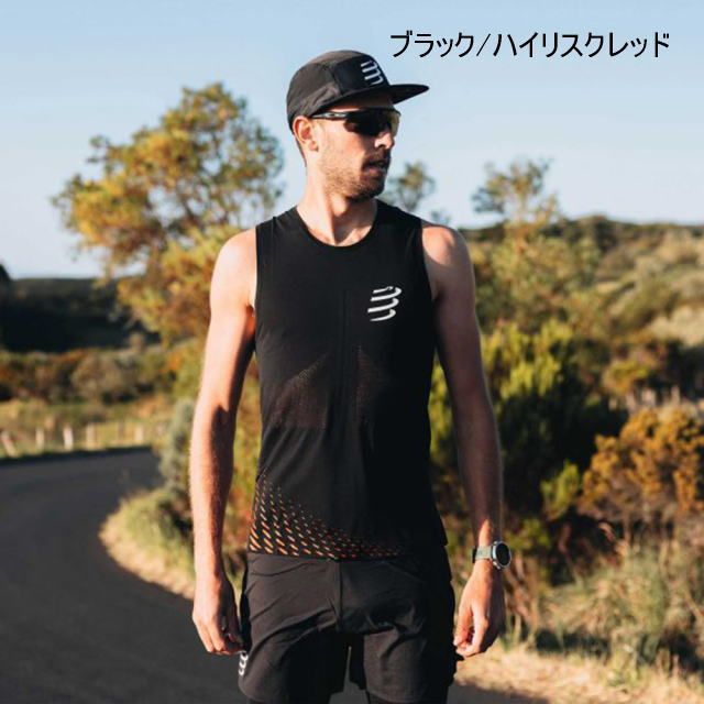 Compressport コンプレスポーツ ランニング ノースリーブTシャツ