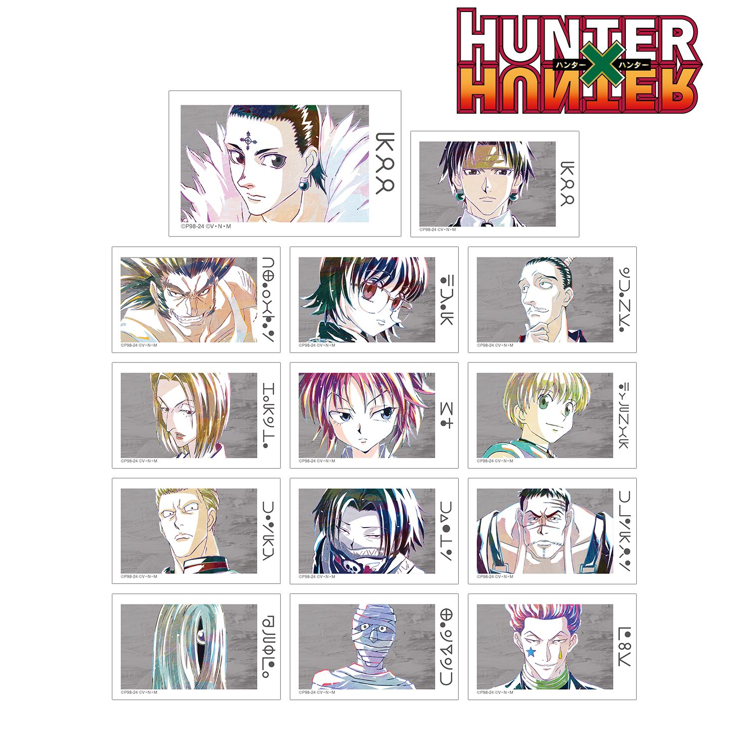 HUNTER×HUNTER_トレーディング Ani-Art 第2弾 イラストカード(単位/BOX HUNTER×HUNTER カード②