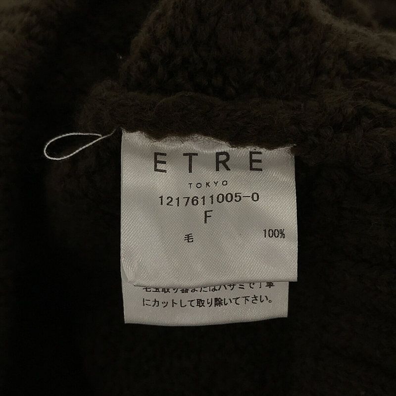 【美品】ETRE TOKYO ポップコーンニット ETRE TOKYO / エトレトウキョウ | ポップコーンニット | F