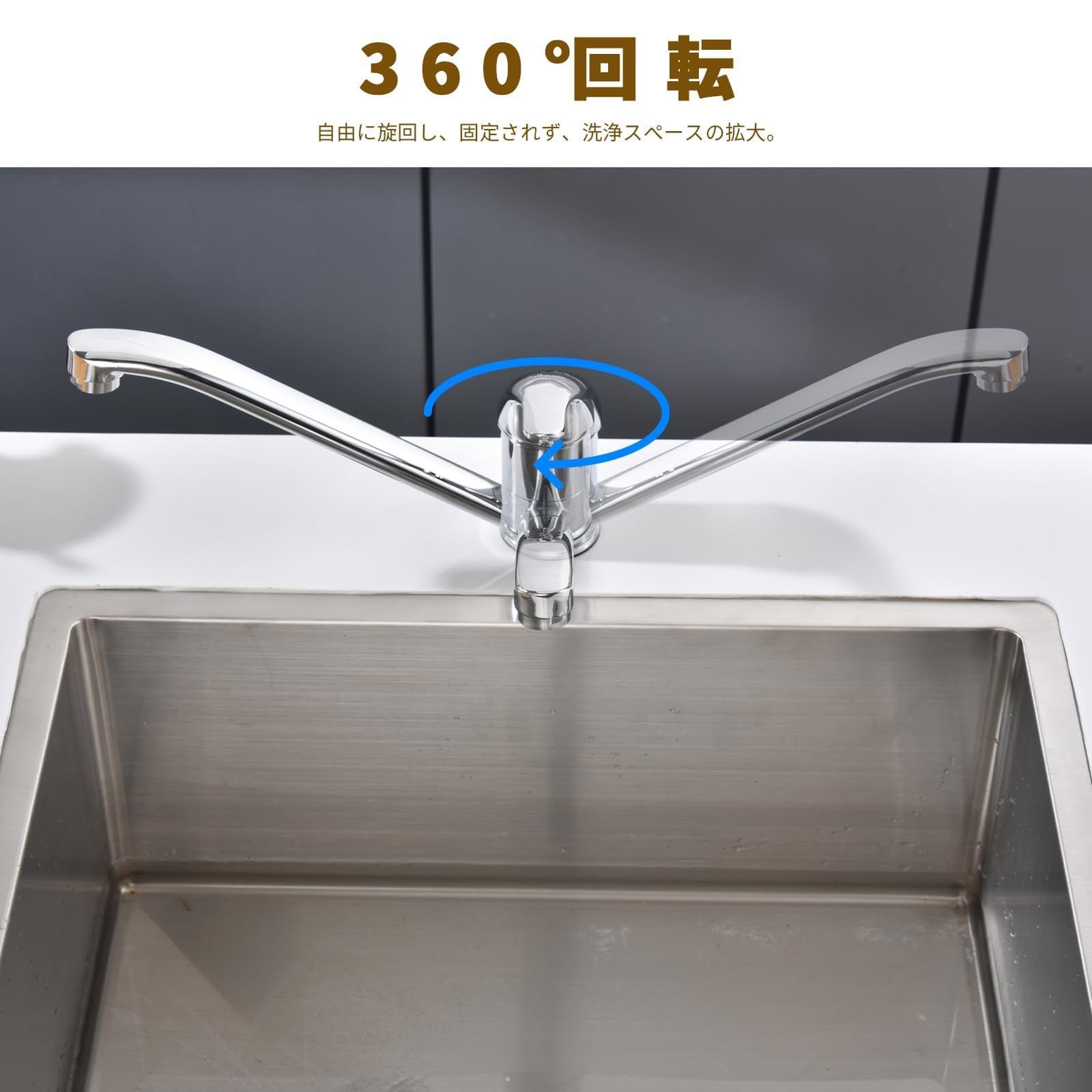 ステンレススチール製キッチンミキサー蛇口 - 引き出し式 