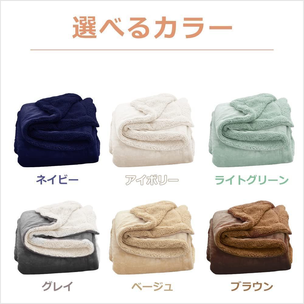 週間売れ筋 新品 未使用 柔らかい 暖かい 静電気防止 ふわふわ 洗える フランネル ブランケット マイク 布団 毛布 Lavacanegra Com Mx Lavacanegra Com Mx