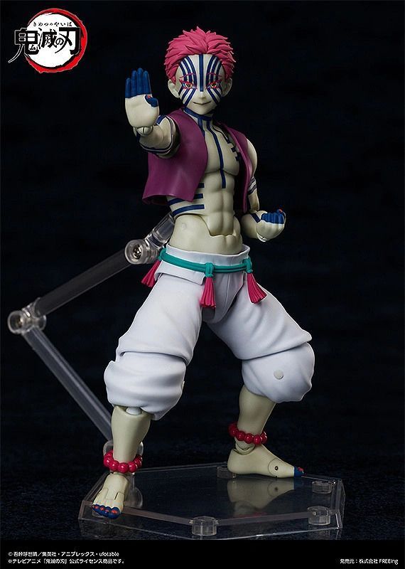 未開封品 figma(フィグマ) 猗窩座(あかざ) ノンスケール彩色済