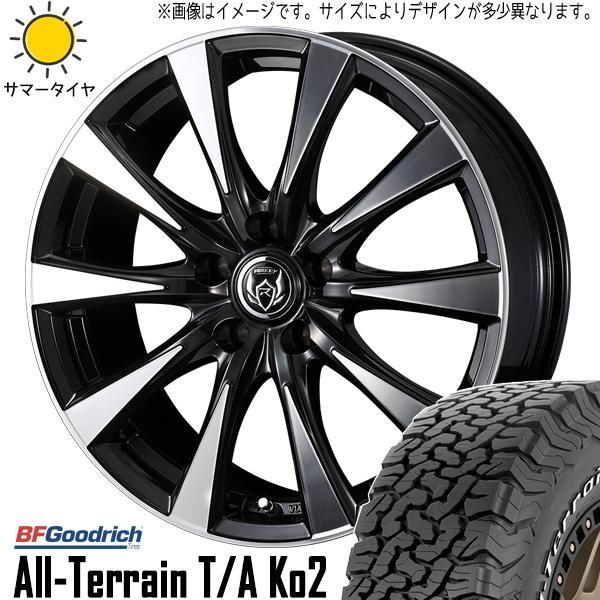 エルグランド 215/65R16 ホイールセット | BFグッドリッチ