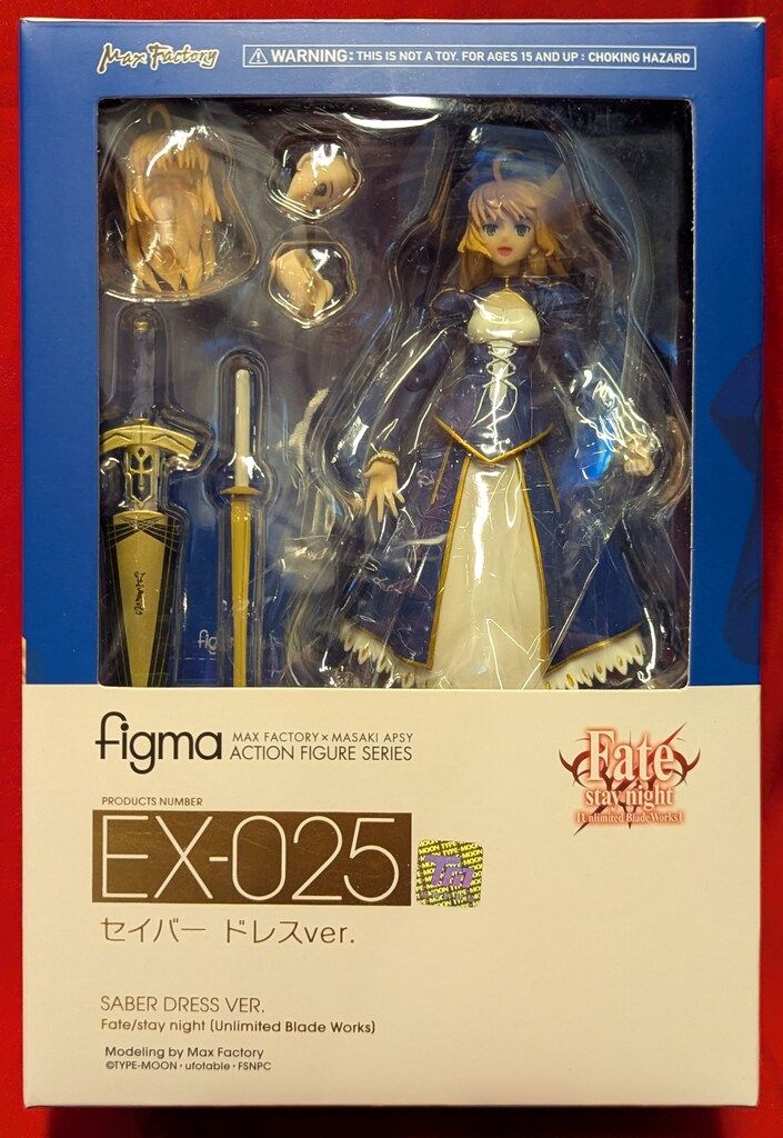 マックスファクトリー figma Fate/stay night [Unlimited Blade Works