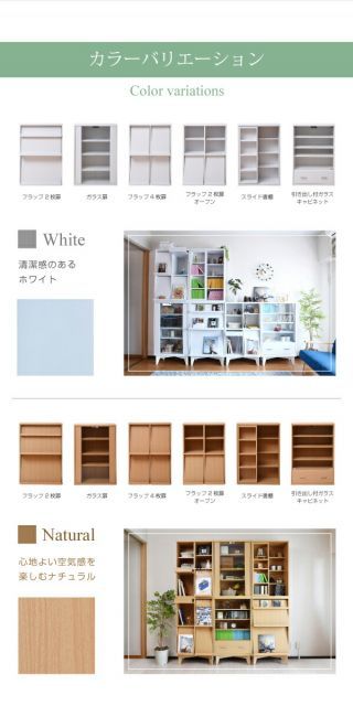 足付 台座有り