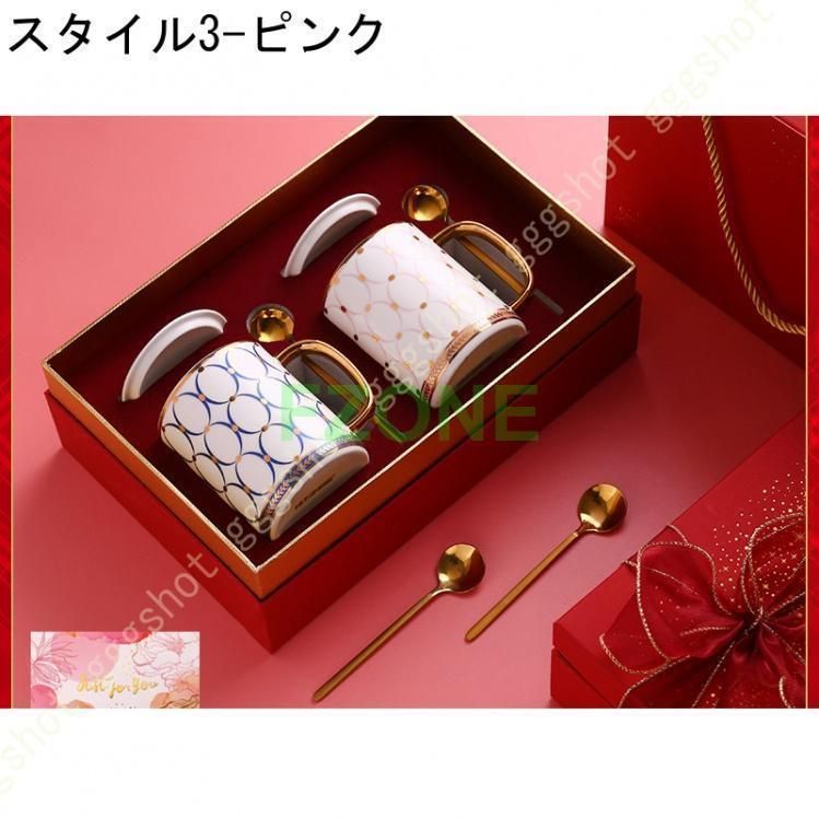 おしゃれ コーヒーカップ
