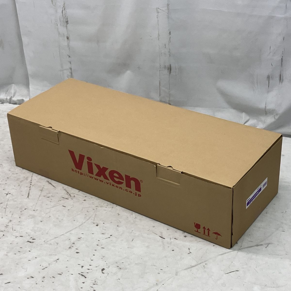 900mm