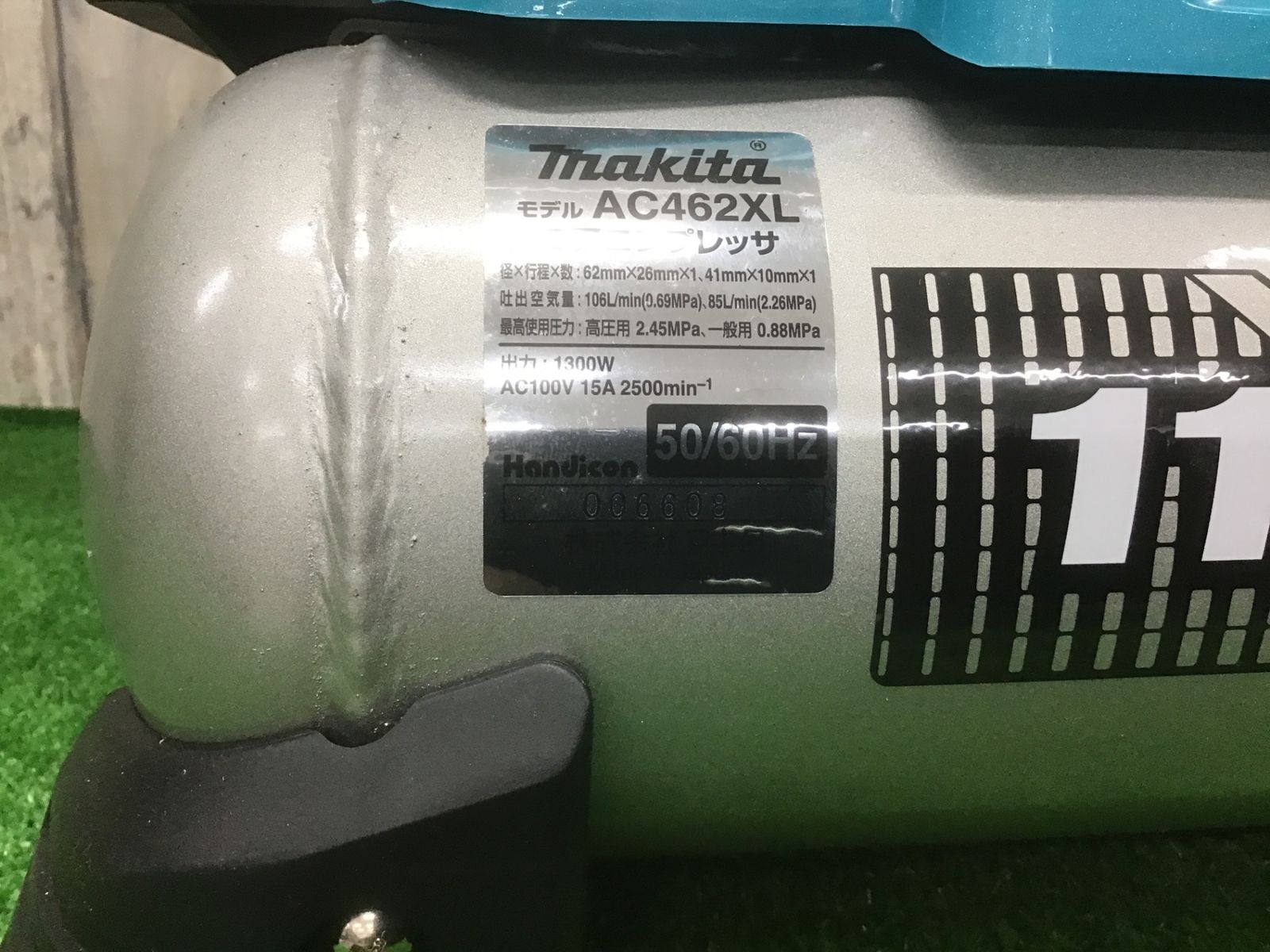 makita