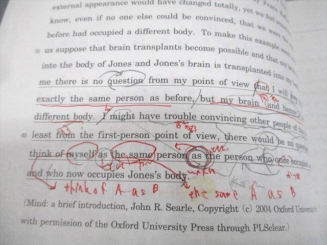 河合塾 京都大学 京大英語/英文解釈/英作文 テキスト/テスト2回分付 2022 完成シリーズ/夏期/冬期 計4冊 029S0D 21xlIM3AdFL._UF894,1000_QL80_.jpg