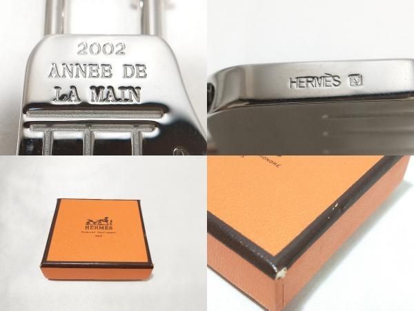 【メルカリ最安値！】 勲章 記章 徽章 昭和期 戦後版 勲三等瑞宝章 略綬 共箱 メルカリ最安値！】 勲章 記章 徽章 昭和期 戦後版 勲三等瑞宝章