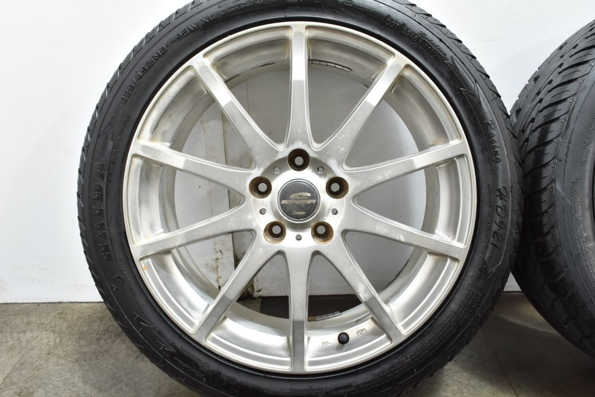 ①ラブブ アート ポップアート キャラクター印刷キャンバス 絵画 ピンク