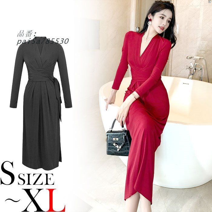 深Vネックウエストリボン絞り 長袖ロングタイトニットワンピース 黒 赤 タイトニット ニットワンピース レディース 韓国 おしゃれ pai5a785530