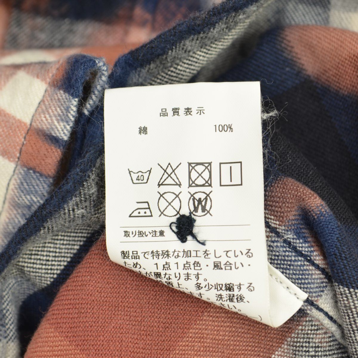 3/L【DESCENDANT / ディセンダント 】18SS MOSS CHECK LS SHIRT ブリーチ加工チェック柄長袖シャツ - メルカリ