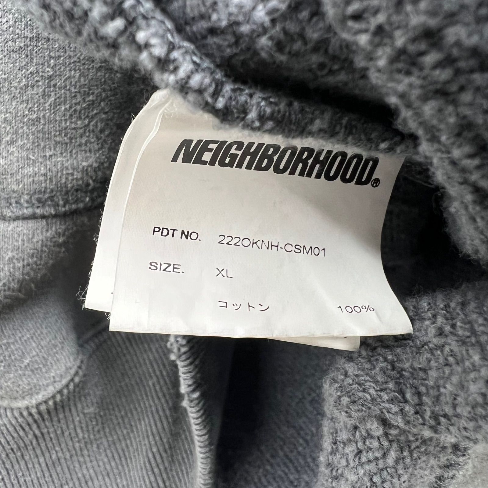 NEIGHBORHOOD ネイバーフッド 22AWサベージュ虎刺繍ダメージ加工