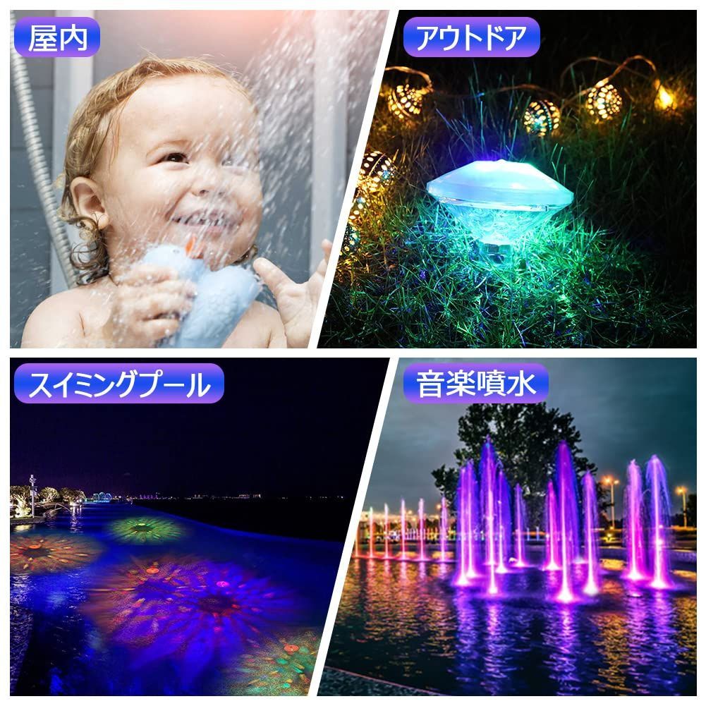 屋外スイミングプール照明 LED 折り込ん スイミングプールライト